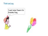 外研版（2024）英語(yǔ)三年級(jí)下冊(cè)Unit 6 A great week  Fuel up（課件+素材）