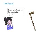外研版（2024）英語(yǔ)三年級(jí)下冊(cè)Unit 6 A great week  Fuel up（課件+素材）