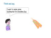外研版（2024）英語(yǔ)三年級(jí)下冊(cè)Unit 6 A great week  Fuel up（課件+素材）