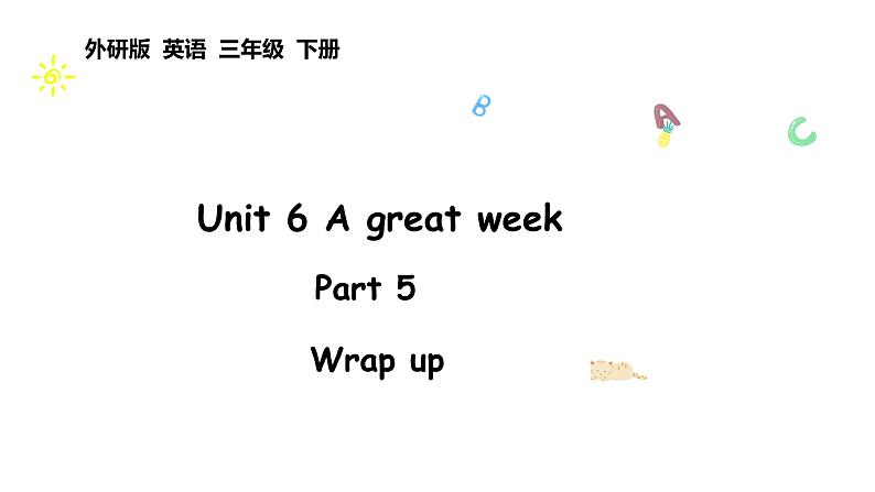 外研版三下Unit 6 Part 5第1页