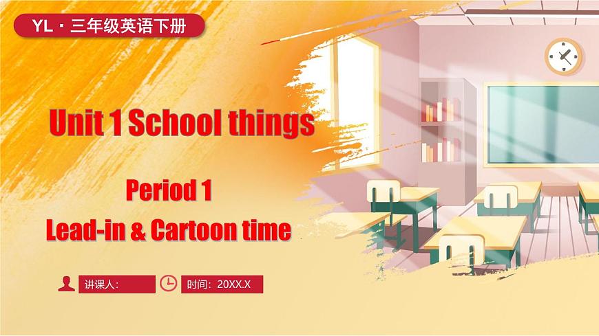 Unit 1 第1课时 Lead-in & Cartoon time第1页