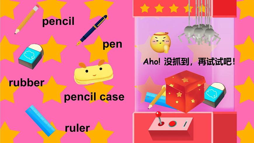 Unit 1 第2课时 Story time第4页