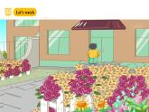 滬教牛津版(六三制一起)六下 Module 1 Unit 1《You and me》Period 1 課件+單元教案+素材