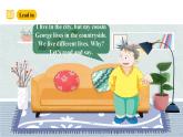 滬教牛津版(六三制一起)六下 Module 1 Unit 1《You and me》Period 3 課件+單元教案+素材