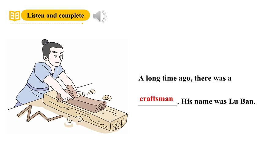 沪教牛津版(六三制一起)六下 Module 2 Unit 5《Crafts》Period 3 课件第6页