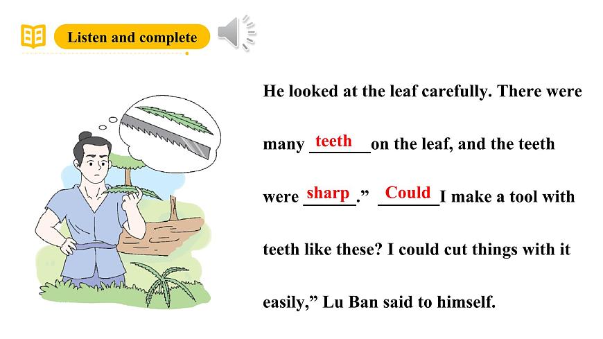 沪教牛津版(六三制一起)六下 Module 2 Unit 5《Crafts》Period 3 课件第8页