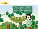 滬教牛津版(六三制一起)六下 Module 4 Unit 12《The five peas》Period 1 課件+單元教案+素材