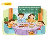 滬教牛津版(六三制一起)一下 Module 1 Unit 3《Taste and smell》Period 1 課件+單元教案+素材