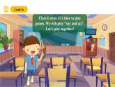 滬教牛津版(六三制一起)一下 Module 1 Unit 3《Taste and smell》Period 2 課件+單元教案+素材