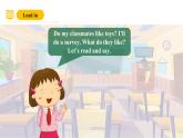 滬教牛津版(六三制一起)一下 Module 2 Unit 4《Toys I like》Period 2 課件+單元教案+素材