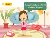滬教牛津版(六三制一起)一下 Module 2 Unit 4《Toys I like》Period 3 課件+單元教案+素材