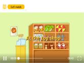 滬教牛津版(六三制一起)一下 Module 2 Unit 4《Toys I like》Period 3 課件+單元教案+素材
