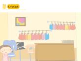 滬教牛津版(六三制一起)一下 Module 3 Unit 9《Clothes》Period 3 課件+單元教案+素材