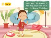 滬教牛津版(六三制一起)一下 Module 4 Unit 11《New Year's Day 》Period 2 課件+單元教案+素材