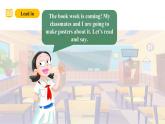 滬教牛津版(六三制一起)五下 Module 2 Unit 4《Reading is fun》Period 3 課件+單元教案+素材