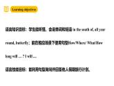 滬教牛津版(六三制一起)五下 Module 3 Unit 6《Holidays》Period 3 課件+單元教案+素材