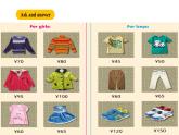 沪教牛津版(六三制一起)五下 Module 3 Unit 8《Buying clothes》Period 2 课件+单元教案+素材