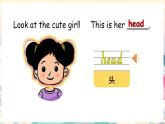 外研版join in（2024）三年級英語下冊 Unit 2 From head to toe 第1課時 Ready to learn（課件+素材）