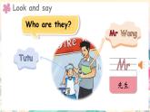 外研版join in（2024）三年級英語下冊 Unit 2 From head to toe 第2課時 Story time（課件+素材）