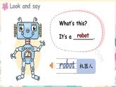 外研版join in（2024）三年級英語下冊 Unit 2 From head to toe 第3課時 Language in use & Let’s do it!（課件+素材）