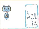 外研版join in（2024）三年級英語下冊 Unit 2 From head to toe 第3課時 Language in use & Let’s do it!（課件+素材）