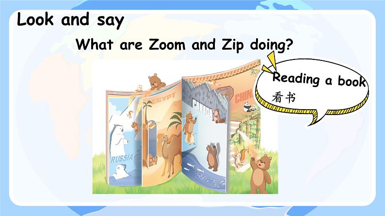 Unit 1 Meeting new people Part C Reading time （课件）人教PEP版（2024）英语三年级下册第4页