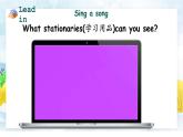 新人教版小學(xué)英語三年級(jí)下冊(cè) Unit3 Part A Let’s learn&Listen and do 課件+教案