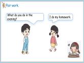 冀教版（2024）三年級英語下冊課件 Unit 3 Lesson 3