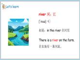 冀教版（2024）三年级英语下册课件 Unit 4 Lesson 1