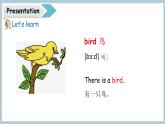 冀教版（2024）三年级英语下册课件 Unit 4 Lesson 2