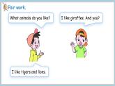 冀教版（2024）三年級英語下冊課件 Unit 5 Lesson 4