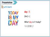 冀教版（2024）三年級(jí)英語下冊(cè)課件 Unit 6 Lesson 1