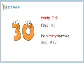 冀教版（2024）三年級英語下冊課件 Unit 6 Lesson 2