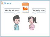 冀教版（2024）三年級(jí)英語下冊(cè)課件 Unit 6 Lesson 3