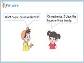 冀教版（2024）三年級(jí)英語下冊(cè)課件 Unit 6 Lesson 4