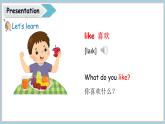 冀教版（2024）三年級(jí)英語(yǔ)下冊(cè)課件 Unit 1 Lesson 1