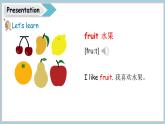冀教版（2024）三年級(jí)英語(yǔ)下冊(cè)課件 Unit 1 Lesson 2