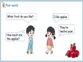 冀教版（2024）三年級(jí)英語(yǔ)下冊(cè)課件 Unit 1 Lesson 3
