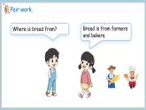 冀教版（2024）三年級(jí)英語(yǔ)下冊(cè)課件 Unit 1 Lesson 4