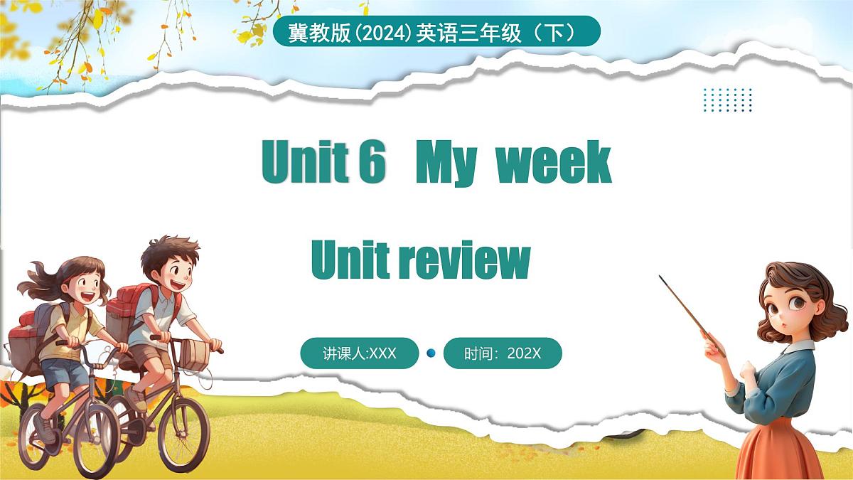 冀教版三下unit 6 lesson 5第1页