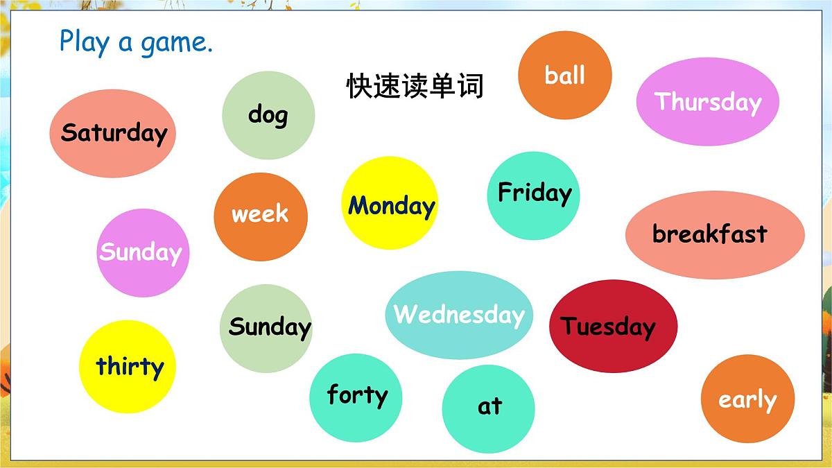 冀教版三下unit 6 lesson 5第6页