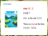 冀教版（三起）（2024）英语三年级下册 Unit 4 On the farm Lesson 1（课件+素材）