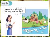 冀教版（三起）（2024）英语三年级下册 Unit 4 On the farm Lesson 2（课件+素材）