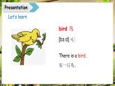 冀教版（三起）（2024）英语三年级下册 Unit 4 On the farm Lesson 2（课件+素材）