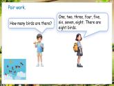 冀教版（三起）（2024）英语三年级下册 Unit 4 On the farm Lesson 3（课件+素材）