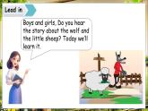 冀教版（三起）（2024）英语三年级下册 Unit 4 On the farm Lesson 3（课件+素材）