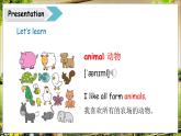 冀教版（三起）（2024）英语三年级下册 Unit 4 On the farm Lesson 4（课件+素材）