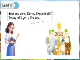 冀教版（三起）（2024）英語三年級下冊 Unit 5 At the zoo Lesson 1（課件+素材）