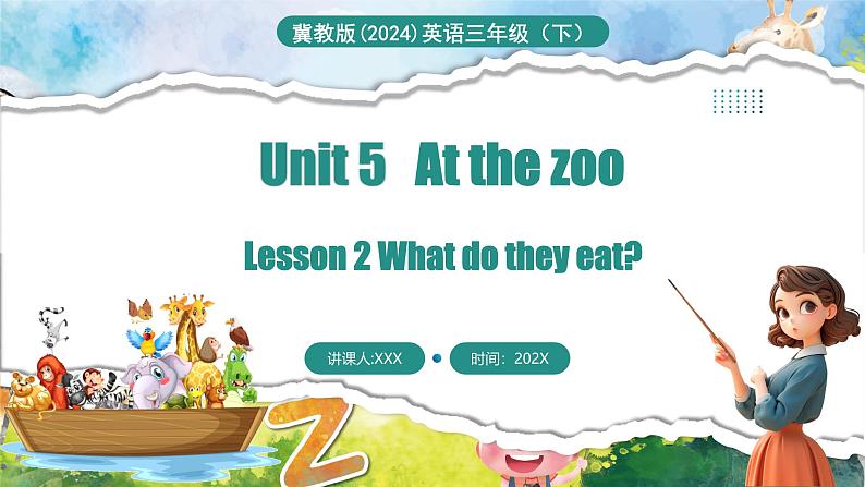 冀教版三下 Unit 5 lesson 2第1页