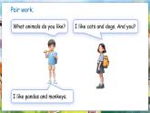 冀教版（三起）（2024）英語三年級下冊 Unit 5 At the zoo Lesson 4（課件+素材）